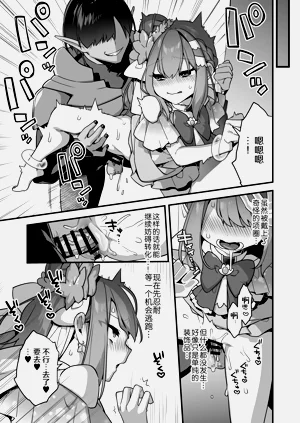 第81頁圖
