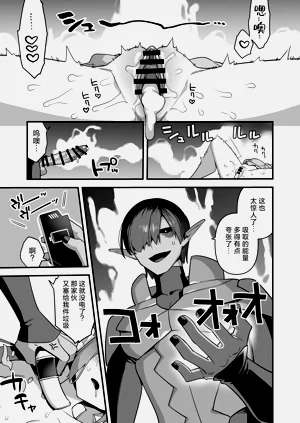 第91頁圖