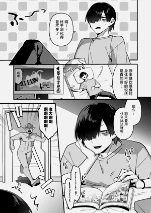第97頁圖