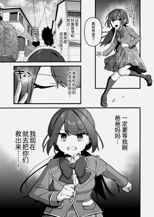 第99頁圖
