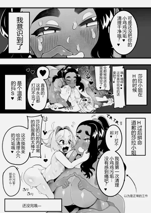 第14页图