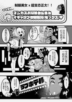第15页图
