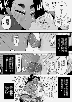 第19页图