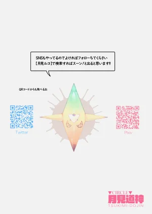 第38页图