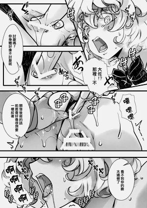 第18页图