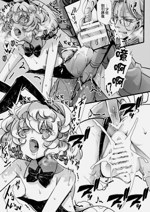 第22页图