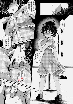 第13页图
