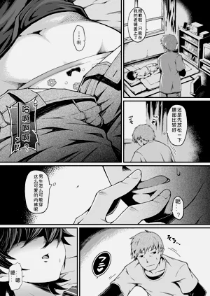 第5页图