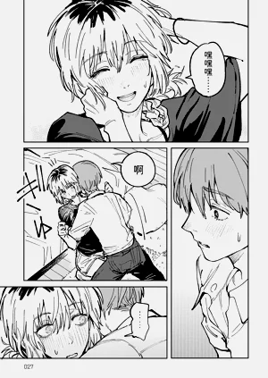 第100頁圖
