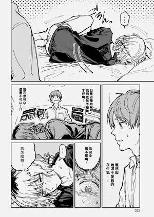 第105頁圖
