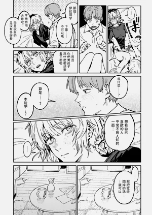 第108頁圖