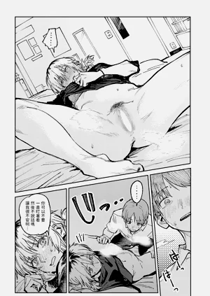 第109頁圖