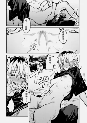 第113頁圖