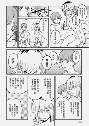 第123頁圖