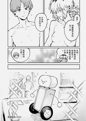第124頁圖