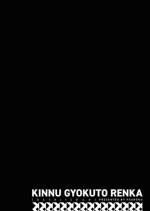 第125頁圖