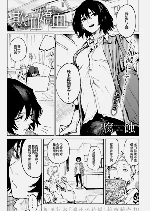 第126頁圖