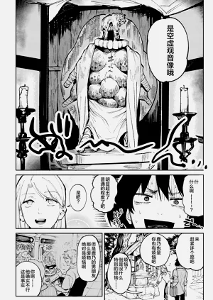 第129頁圖