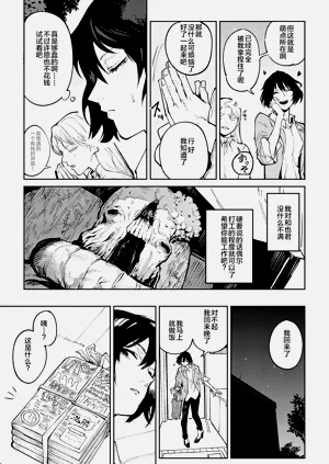 第130頁圖