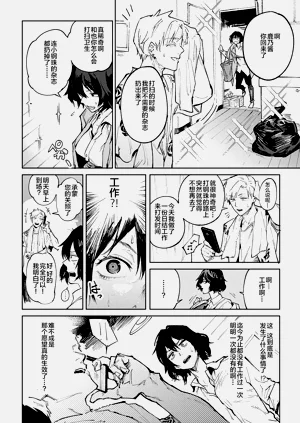 第131頁圖