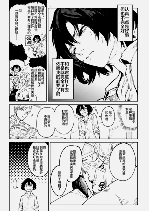 第132頁圖