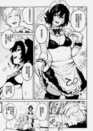 第134頁圖