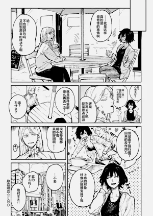 第147頁圖
