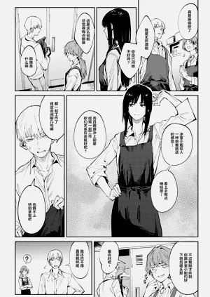 第149頁圖