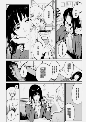 第151頁圖