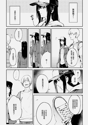 第153頁圖