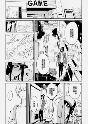 第154頁圖