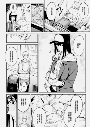 第155頁圖