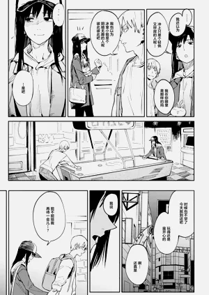 第156頁圖