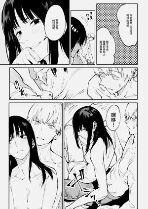 第158頁圖
