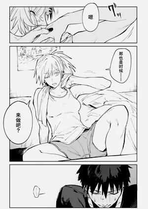 第16頁圖