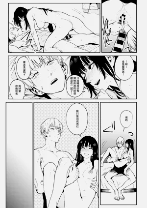 第172頁圖