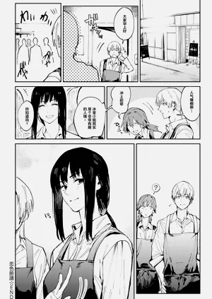 第173頁圖