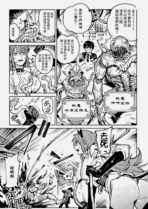 第176頁圖