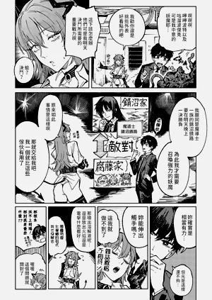第177頁圖
