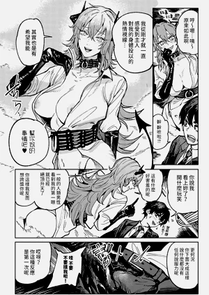 第179頁圖