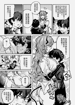 第180頁圖