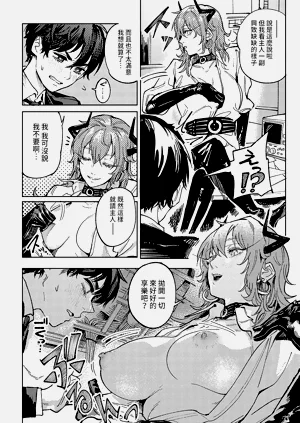 第181頁圖