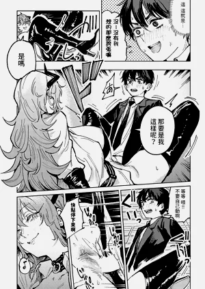第186頁圖