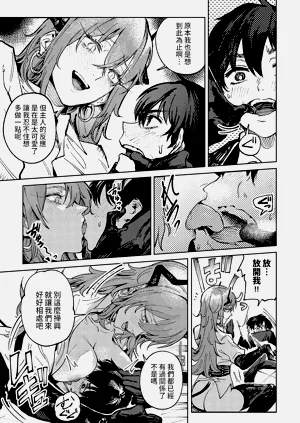 第188頁圖