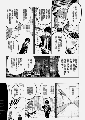 第194頁圖