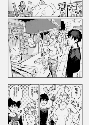 第206頁圖