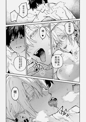 第210頁圖