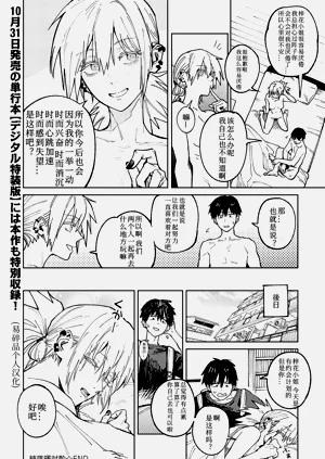 第213頁圖