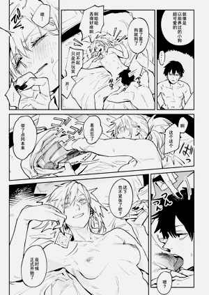 第22頁圖