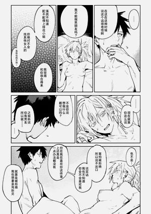 第32頁圖